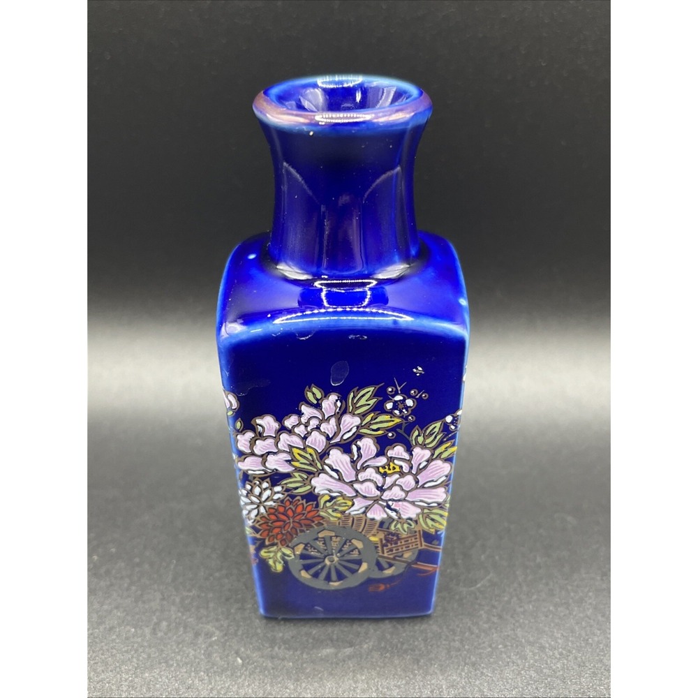 Vintage Small Cobalt Bud‎ Vase - Made in Japan - Hand Painted Kutani Porcelain